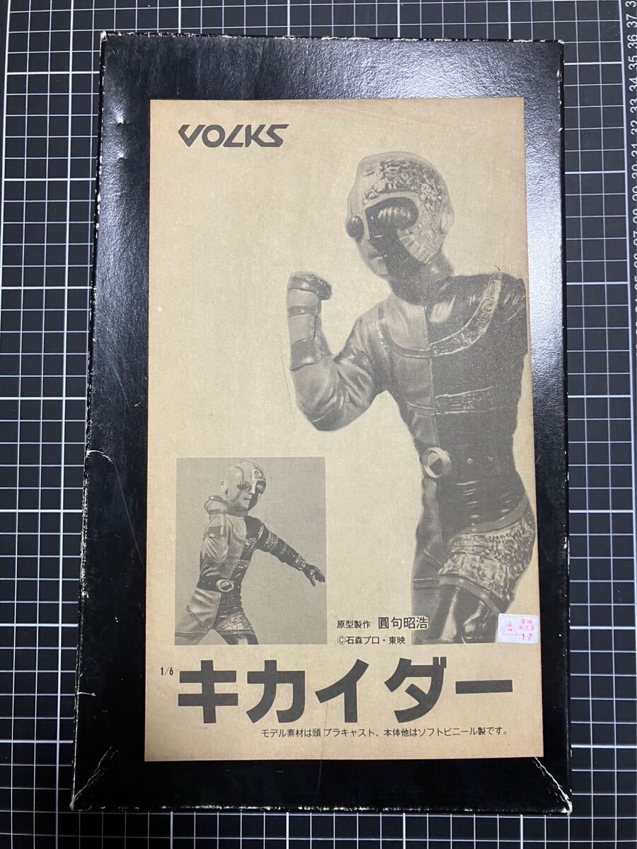 2024年最新】Yahoo!オークション -仮面ライダー the first dvd(特撮)の中古品・新品・未使用品一覧 2024年最新】Yahoo!オークション -仮面ライダー the first dvd(特撮)の中古品・新品・未使用品一覧