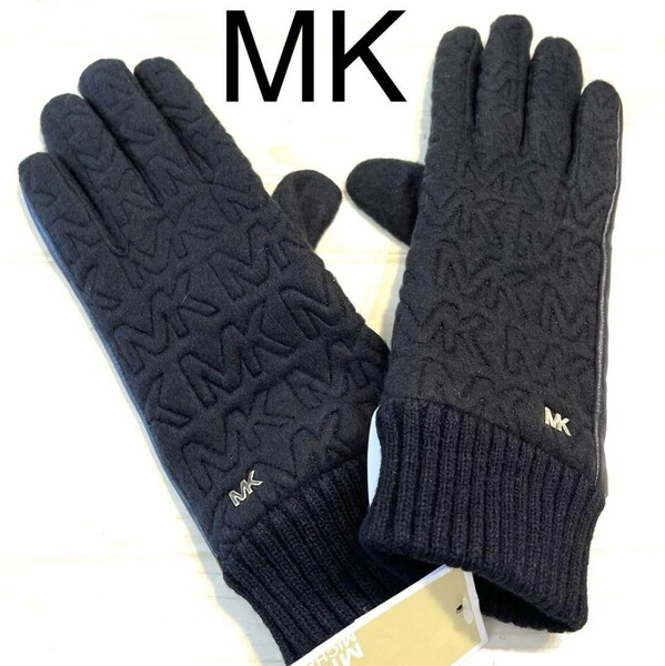 レザーグローブ 女性用 正規品 手袋 ロゴ 防寒 プレゼント ブランド マイケルコース MK 新品 レディース