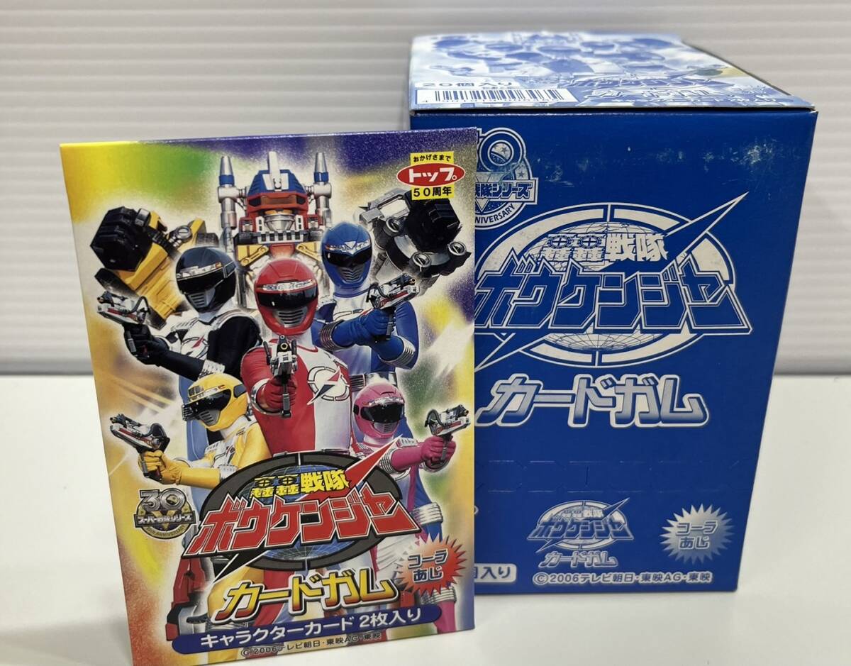 Yahoo!オークション -「ボウケンジャー カード」の落札相場 Yahoo!オークション -「ボウケンジャー カード」の落札相場