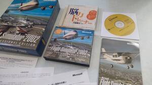 キット Microsoft Flight Simulator 2002 プロフェッショナルエディション Norton Antivirus 2006 脳力トレーナー