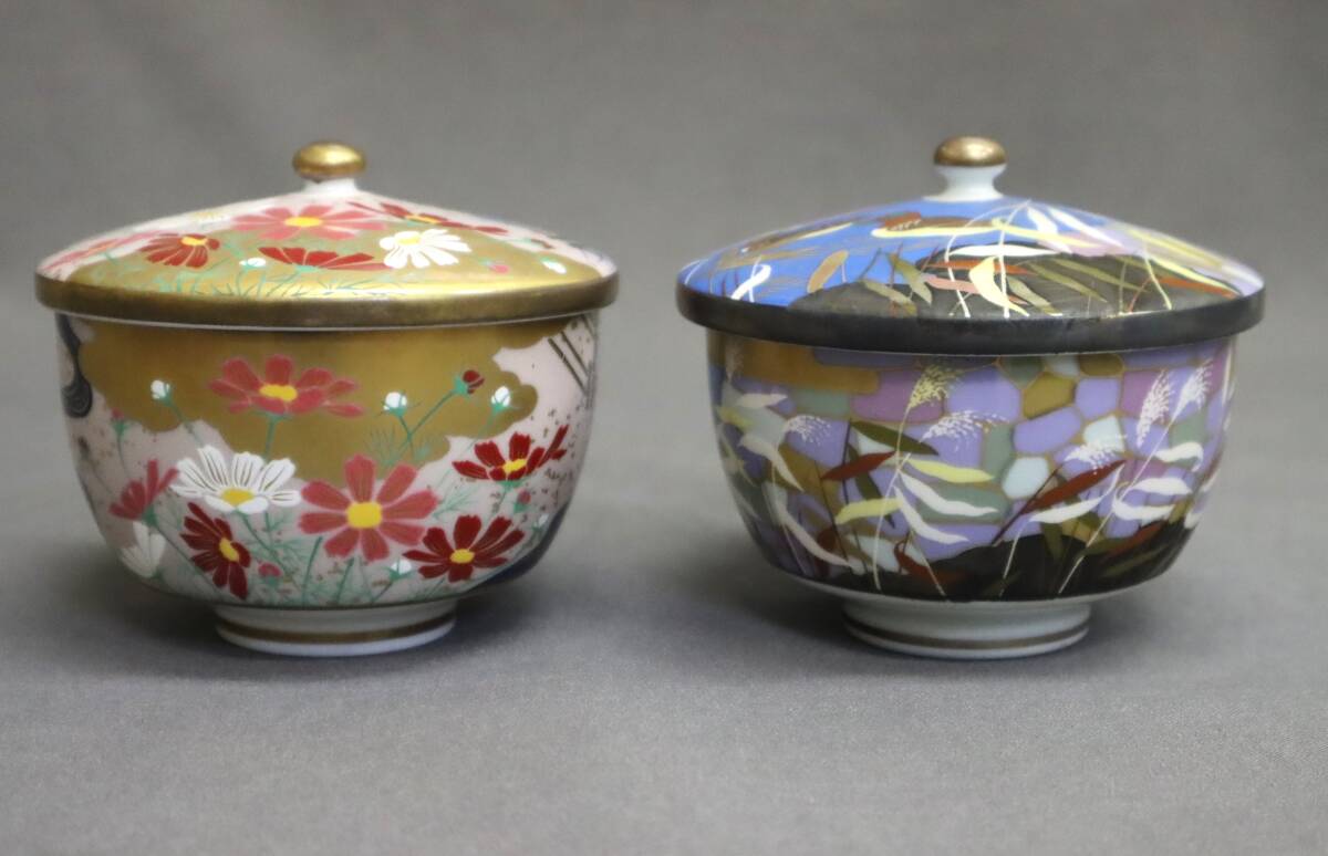 Yahoo!オークション -「宮中の花の歳時記」の落札相場・落札価格 Yahoo!オークション -「宮中の花の歳時記」の落札相場・落札価格
