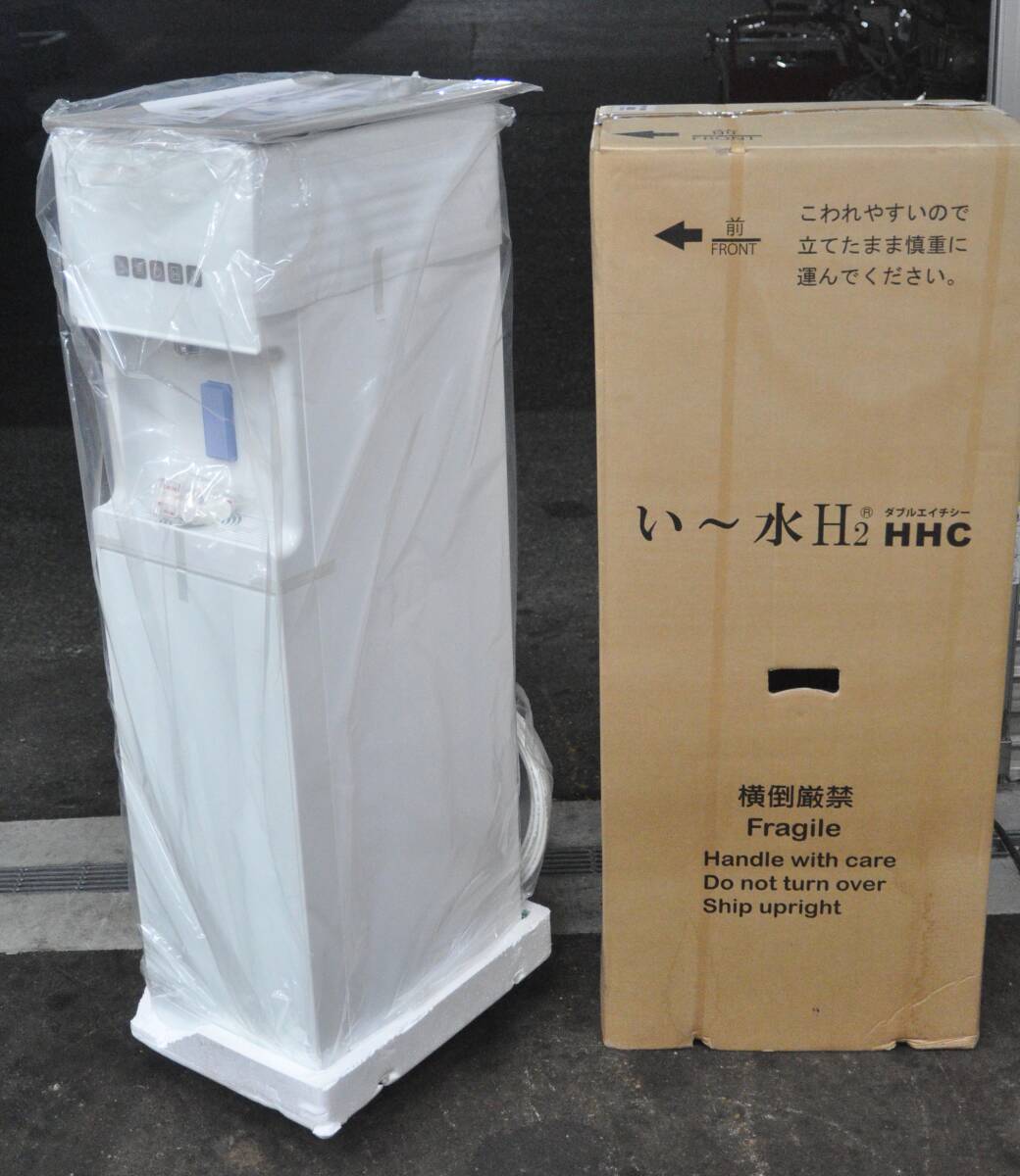 Yahoo!オークション -「水素水サーバー」(キッチン、食器) の Yahoo!オークション -「水素水サーバー」(キッチン、食器) の