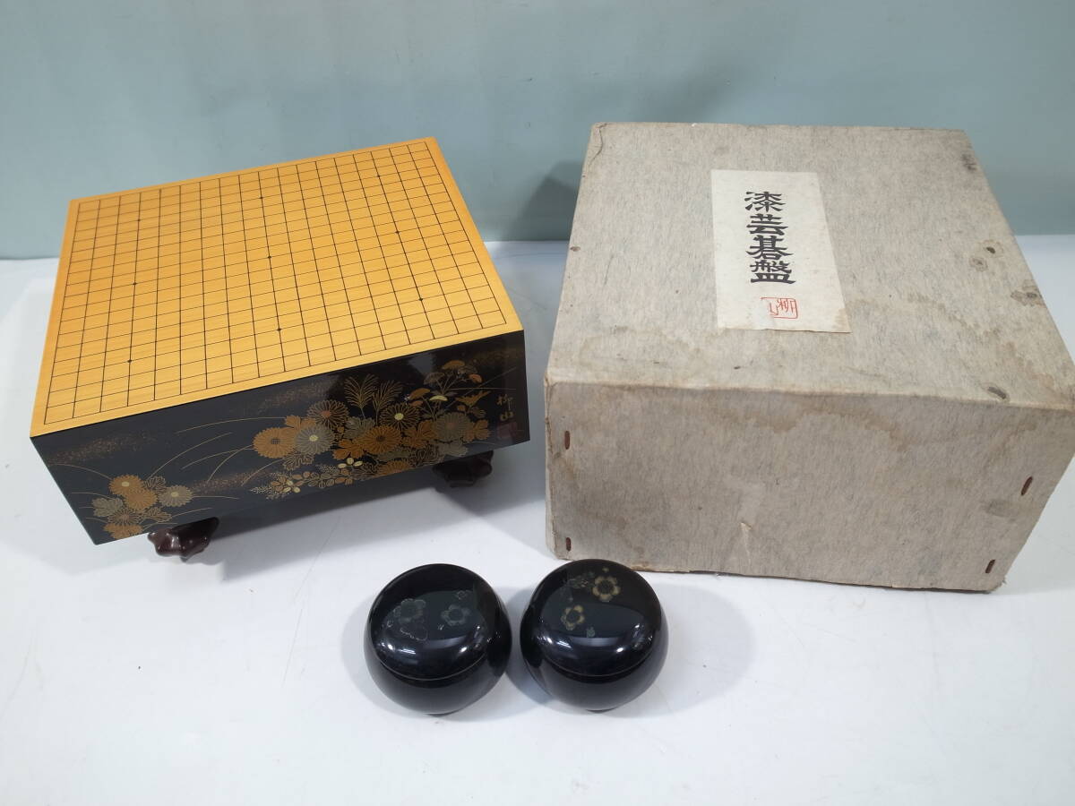 Yahoo!オークション -「柳山作」の落札相場・落札価格 Yahoo!オークション -「柳山作」の落札相場・落札価格