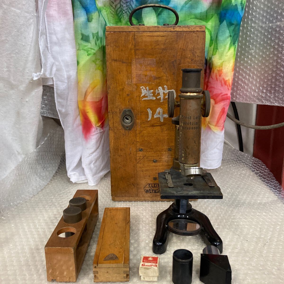 Yahoo!オークション -「e.leitz」(顕微鏡) (カメラ、光学機器)の Yahoo!オークション -「e.leitz」(顕微鏡) (カメラ、光学機器)の