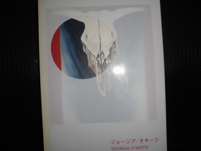 2025年最新】Yahoo!オークション -オキーフ画集の中古品・新品 2025年最新】Yahoo!オークション -オキーフ画集の中古品・新品