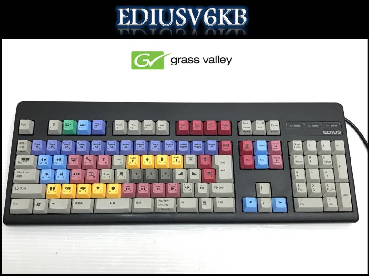 Yahoo!オークション -「edius キーボード」の落札相場・落札価格 Yahoo!オークション -「edius キーボード」の落札相場・落札価格
