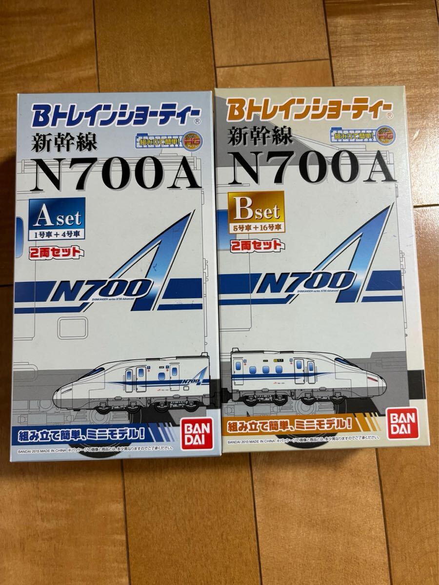 Yahoo!オークション -「bトレイン 700系」の落札相場・落札価格 Yahoo!オークション -「bトレイン 700系」の落札相場・落札価格