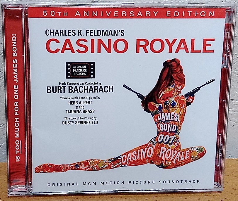 Yahoo!オークション -「007 カジノロワイヤル」(CD) の落札相場・落札価格 Yahoo!オークション -「007 カジノロワイヤル」(CD) の落札相場・落札価格