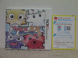 ■■ 即決!! 3DS ウイルスシューターXX Virus Shooter XX/ NINTENDO 3DS■■