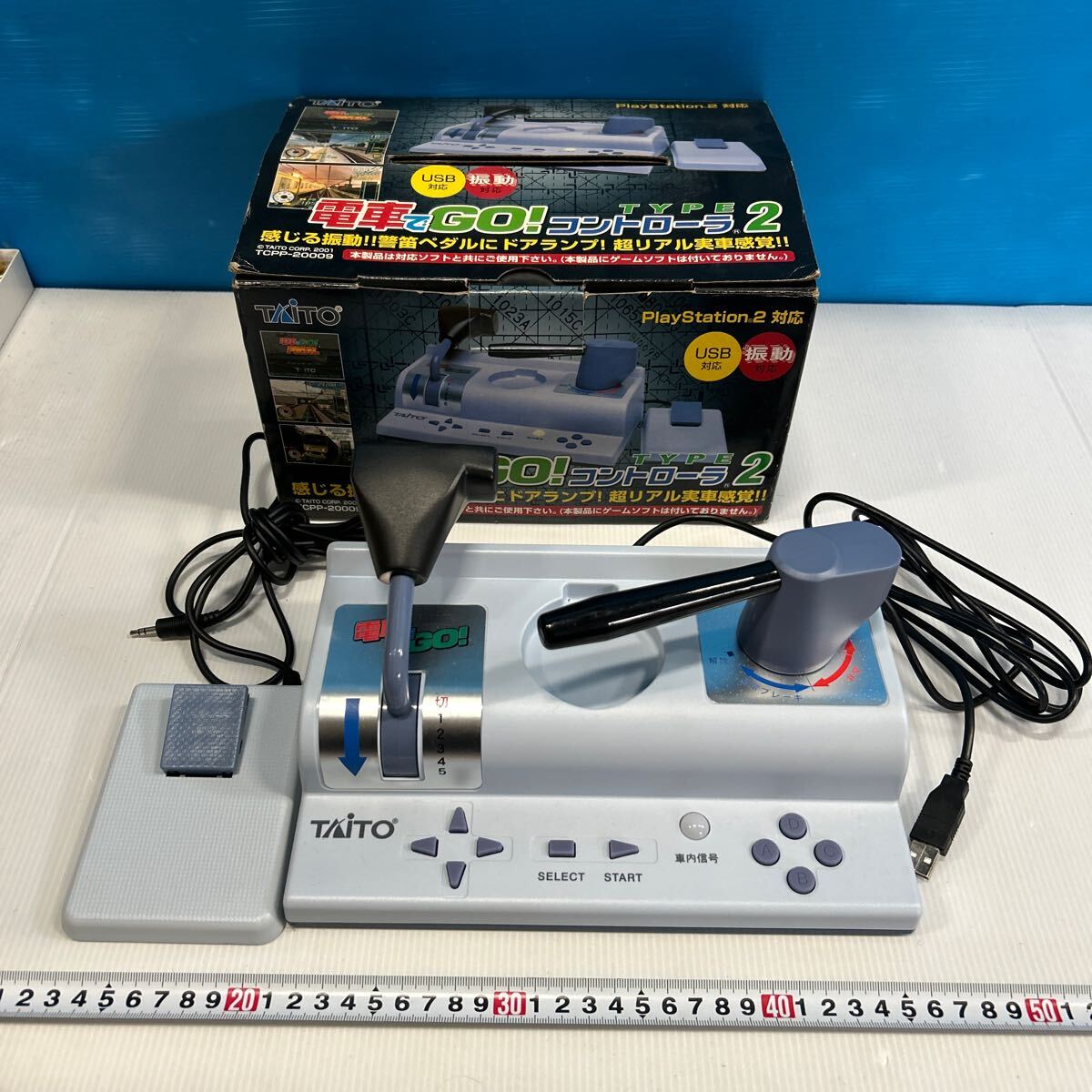 Yahoo!オークション -「電車でgo コントローラー type2 Yahoo!オークション -「電車でgo コントローラー type2