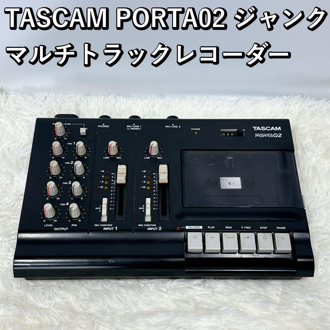 Yahoo!オークション -「tascam mtr カセット」の落札相場・落札価格 Yahoo!オークション -「tascam mtr カセット」の落札相場・落札価格