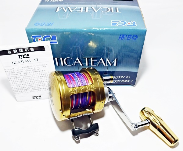 Yahoo!オークション -「tica team」(スポーツ、レジャー) の落札 Yahoo!オークション -「tica team」(スポーツ、レジャー) の落札