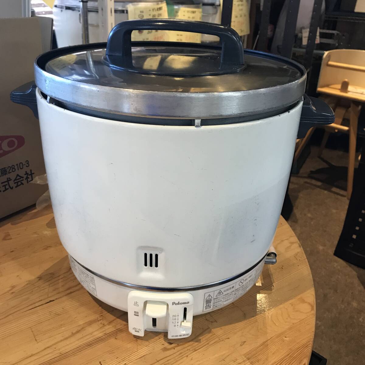2025年最新】Yahoo!オークション -ガス炊飯器 2升の中古品・新品 2025年最新】Yahoo!オークション -ガス炊飯器 2升の中古品・新品
