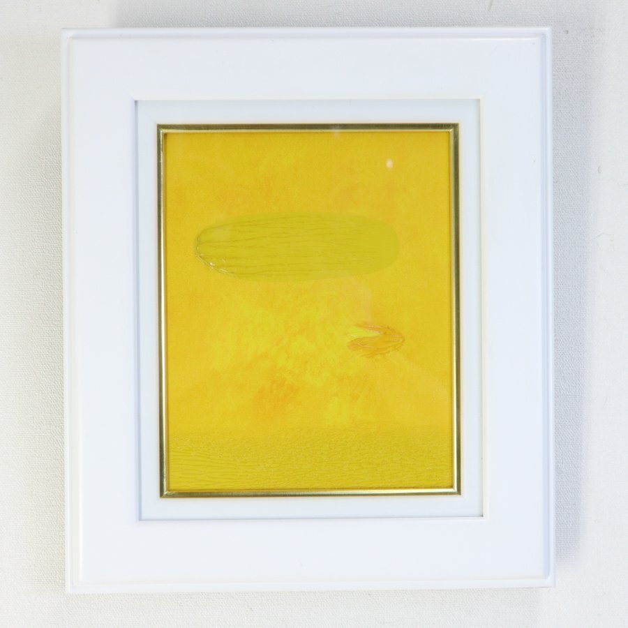Yahoo!オークション -「龍敬子」(絵画) (美術品)の落札相場 Yahoo!オークション -「龍敬子」(絵画) (美術品)の落札相場