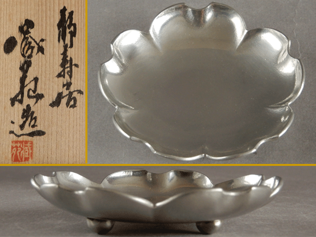 古彩◇古美術/静寿居 蔵苑 純錫貞式茶入 茶壷 煎茶道具 骨董品 古彩◇古美術/静寿居 蔵苑 純錫貞式茶入 茶壷 煎茶道具 骨董品
