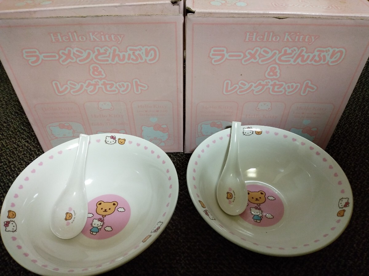 Yahoo!オークション -「キティ ラーメンどんぶり」の落札相場