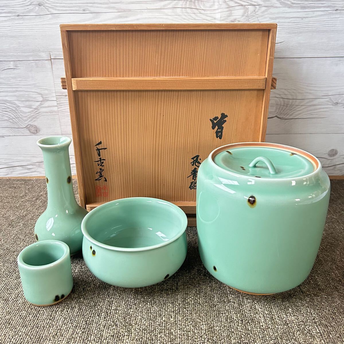 Yahoo!オークション -「青磁茶道具皆具」の落札相場・落札価格 Yahoo!オークション -「青磁茶道具皆具」の落札相場・落札価格