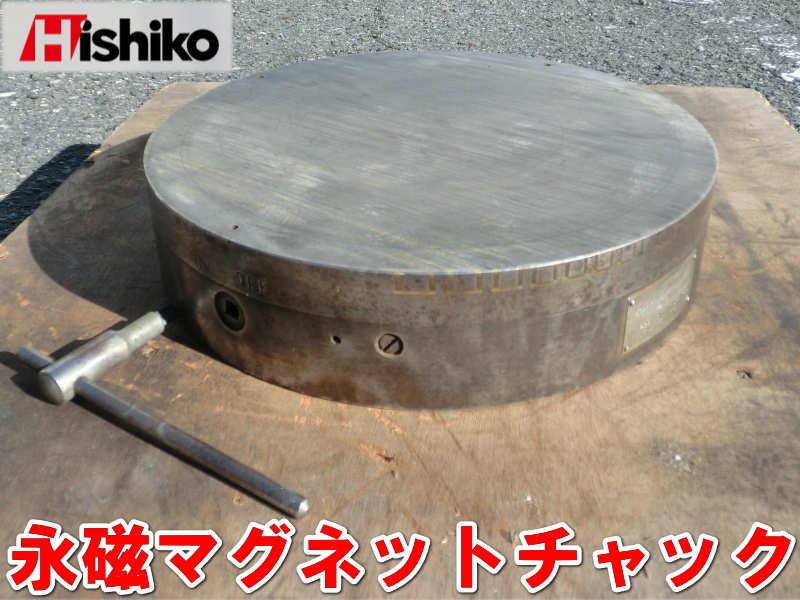 Yahoo!オークション -「永磁チャック」(電動工具) (工具、DIY Yahoo!オークション -「永磁チャック」(電動工具) (工具、DIY