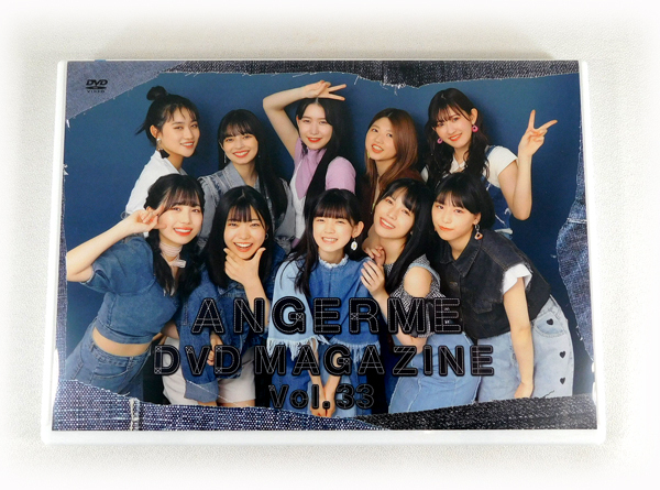 Yahoo!オークション -「アンジュルム dvd magazine」の落札相場