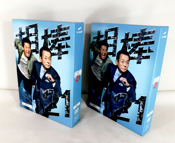 Yahoo!オークション -「相棒 season 6 dvd-box 2」(映画、ビデオ) の落札相場・落札価格 Yahoo!オークション -「相棒 season 6 dvd-box 2」(映画、ビデオ) の落札相場・落札価格