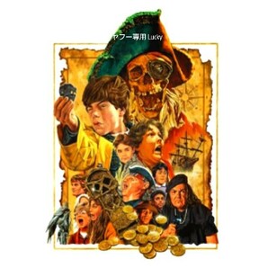 ヴィンテージ レトロ 転写 ステッカー 車 カッティングステッカー シール デカール The Goonies グーニーズ 海外映画 バイク 装飾 luk115