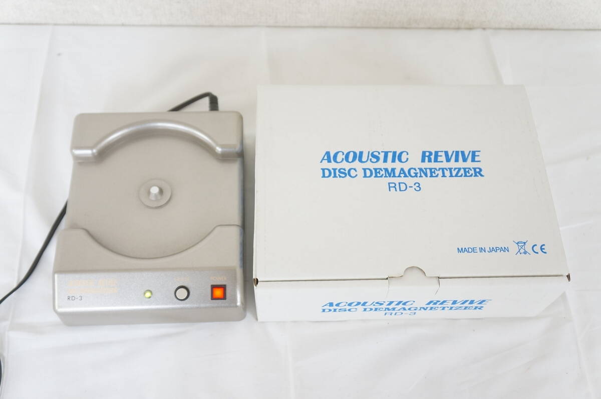 Yahoo!オークション -「acoustic revive rd-3」(オーディオ機器 Yahoo!オークション -「acoustic revive rd-3」(オーディオ機器