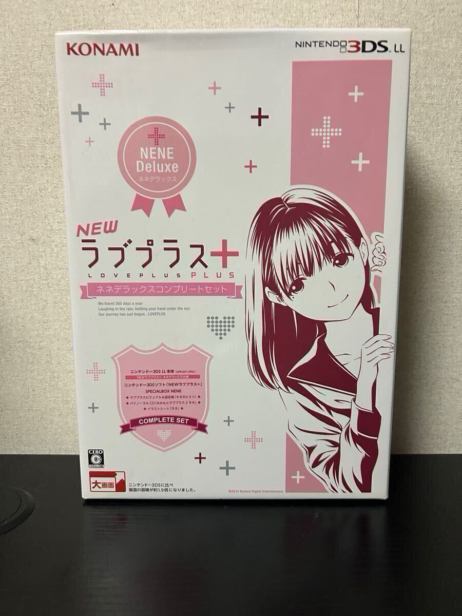 Yahoo!オークション -「newラブプラス コンプリートセット」の Yahoo!オークション -「newラブプラス コンプリートセット」の