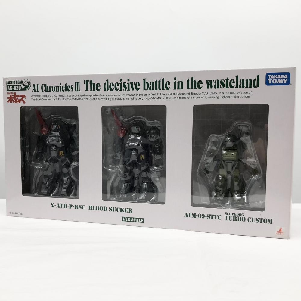 2025年最新】Yahoo!オークション -装甲騎兵ボトムズ 1/48の中古 2025年最新】Yahoo!オークション -装甲騎兵ボトムズ 1/48の中古