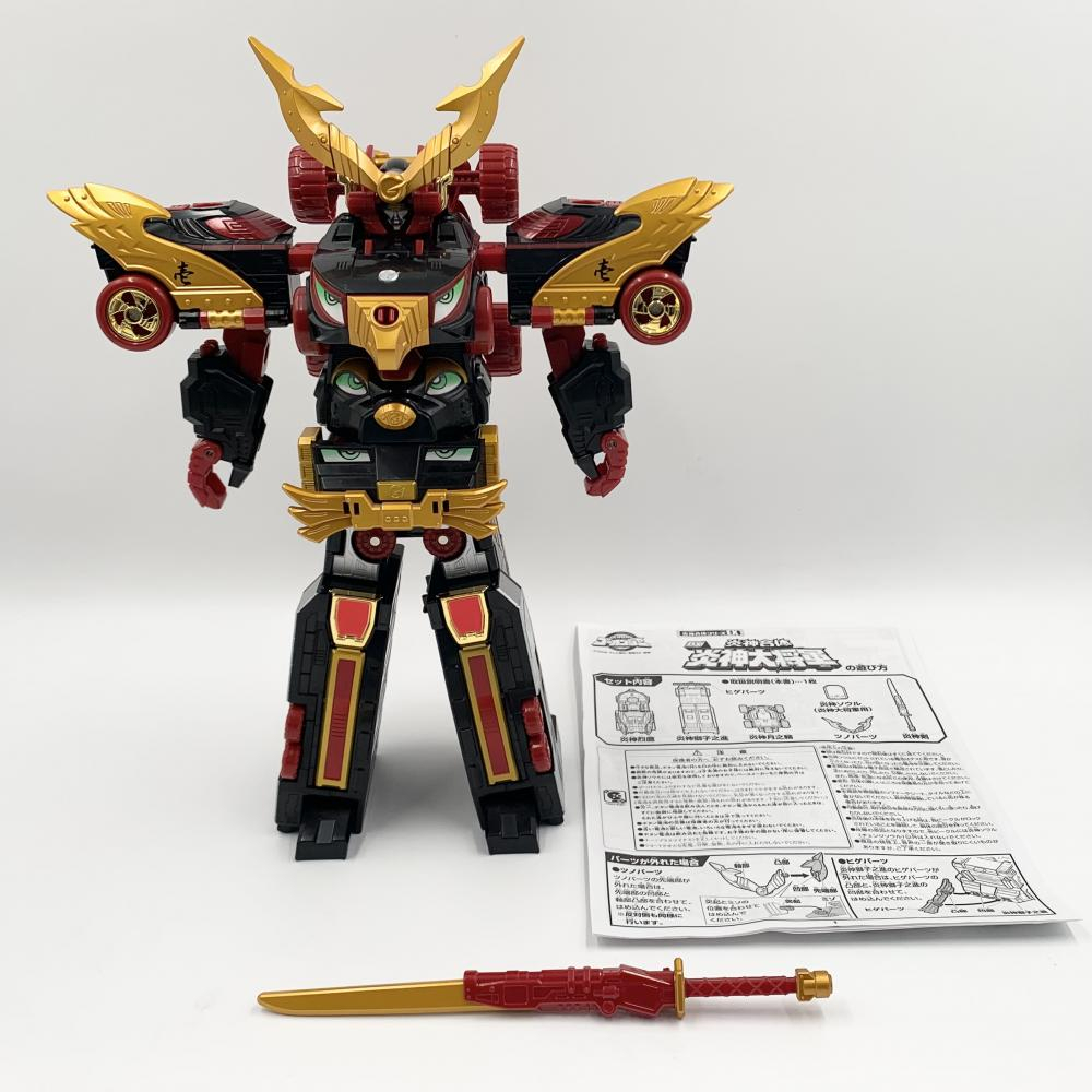 Amazon.co.jp: 炎神戦隊ゴーオンジャー 炎神合体シリーズEX 炎神
