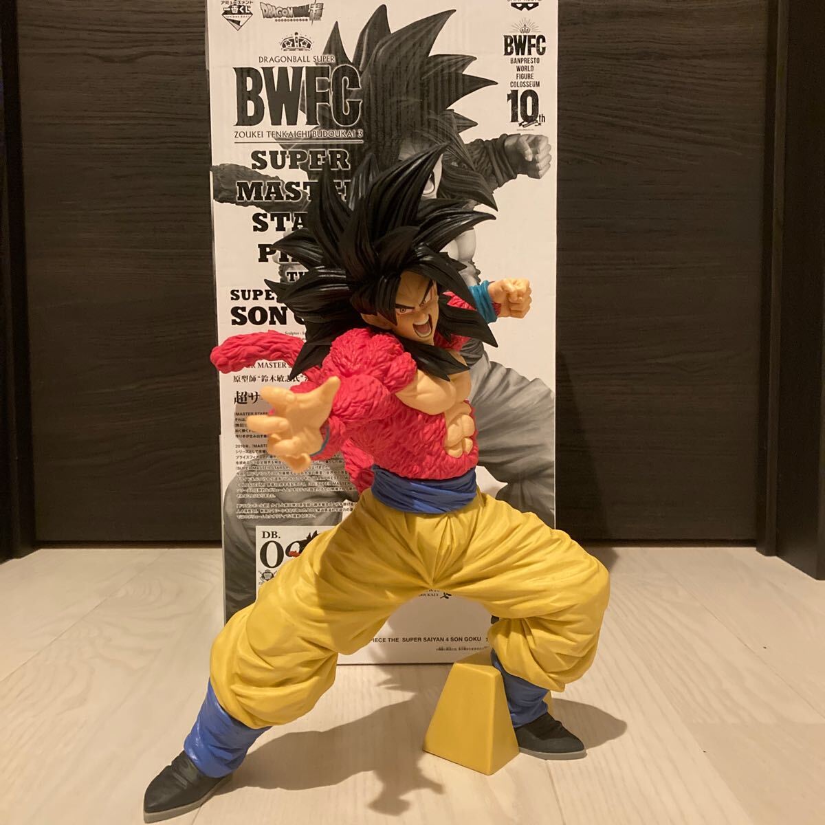 Yahoo!オークション -「smsp 孫悟空 02」(フィギュア) の落札 Yahoo!オークション -「smsp 孫悟空 02」(フィギュア) の落札