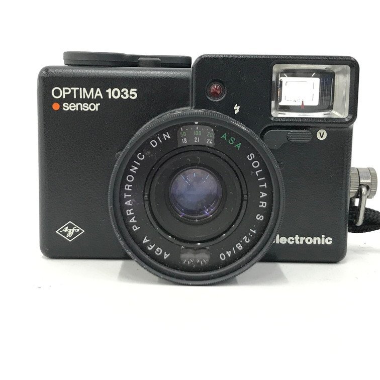 Yahoo!オークション -「agfa optima 1035」の落札相場・落札価格 Yahoo!オークション -「agfa optima 1035」の落札相場・落札価格