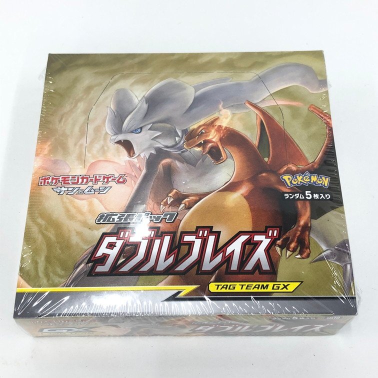 Yahoo!オークション -「ダブルブレイズ box」の落札相場・落札価格 Yahoo!オークション -「ダブルブレイズ box」の落札相場・落札価格
