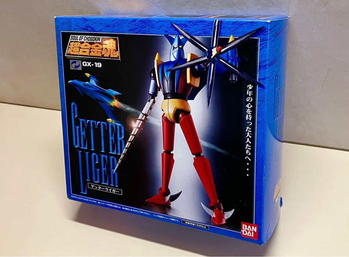 Yahoo!オークション -「マジンガーz」(ゲッターロボ) (ロボット Yahoo!オークション -「マジンガーz」(ゲッターロボ) (ロボット