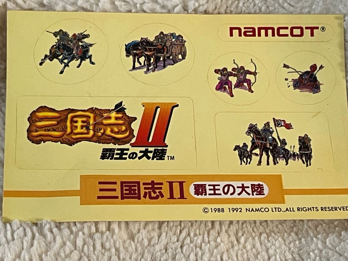 Yahoo!オークション -「三国志2覇王の大陸」の落札相場・落札価格 Yahoo!オークション -「三国志2覇王の大陸」の落札相場・落札価格