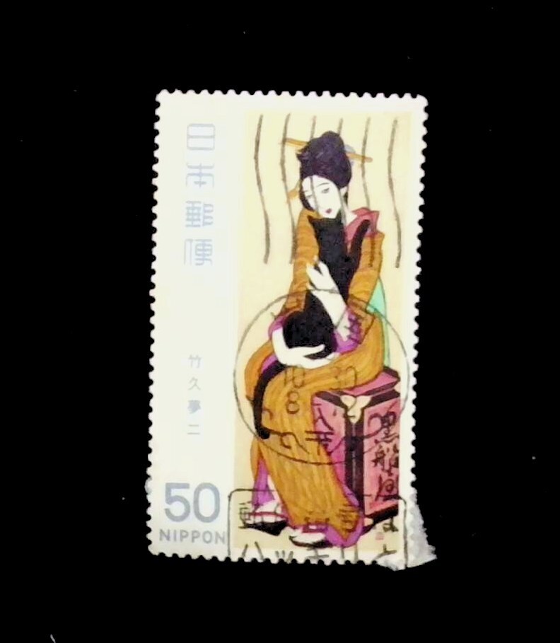 2025年最新】Yahoo!オークション -竹下夢二の中古品・新品・未 2025年最新】Yahoo!オークション -竹下夢二の中古品・新品・未