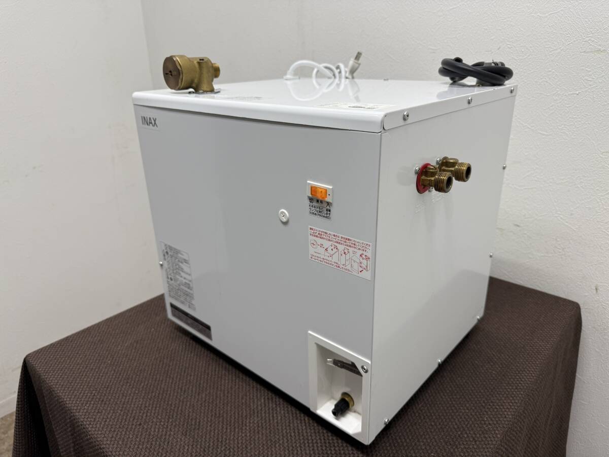 2025年最新】Yahoo!オークション -リクシル 電気温水器の中古品 2025年最新】Yahoo!オークション -リクシル 電気温水器の中古品