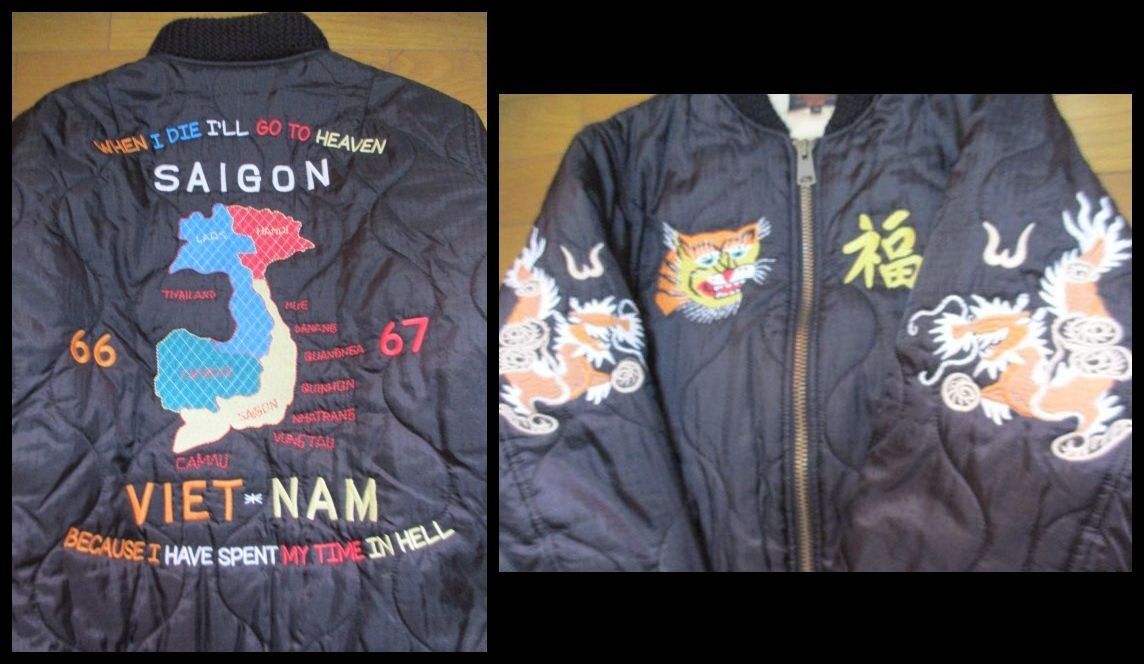 2025年最新】Yahoo!オークション -スカジャン 虎 福の中古品 2025年最新】Yahoo!オークション -スカジャン 虎 福の中古品