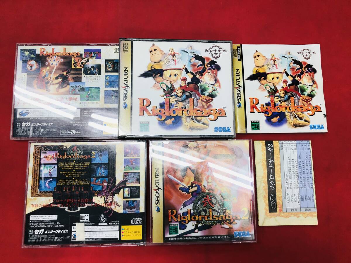 2025年最新】Yahoo!オークション -リグロードサーガの中古品
