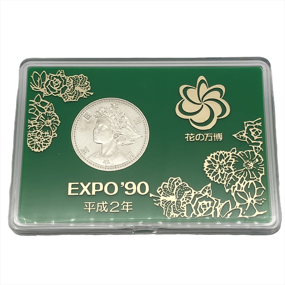平成2年 EXPO 5000の値段と価格推移は?|32件の売買データから 平成2年 EXPO 5000の値段と価格推移は?|32件の売買データから