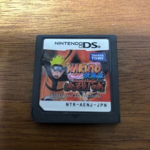 DS ニンテンドー 任天堂 ソフトのみ ナルト 疾風伝 最強忍者大結集5 決戦 暁 NARUTO 動作未確認