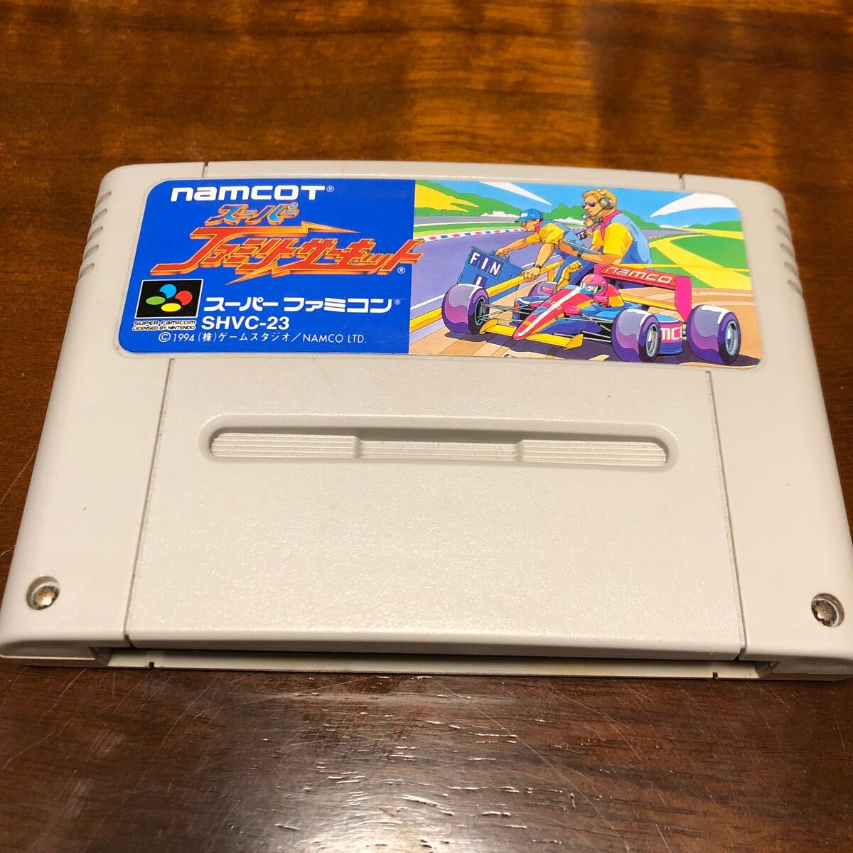2025年最新】Yahoo!オークション -スーパーファミリーサーキット 2025年最新】Yahoo!オークション -スーパーファミリーサーキット