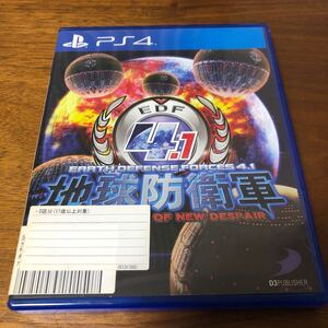 PS4 ソフト プレイステーション4 地球防衛軍 THE SHADOW OF NEW DESPAIR EDF4.1 動作未確認