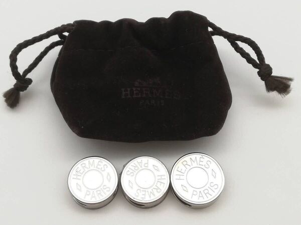 レア 未使用含む 美品 HERMES セリエ スカーフリング エルメス 保存袋 付属 シルバー カラー