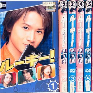 ルーキー! 【全6巻】 レンタル版DVD 全巻セット 堂本光一 内山理名