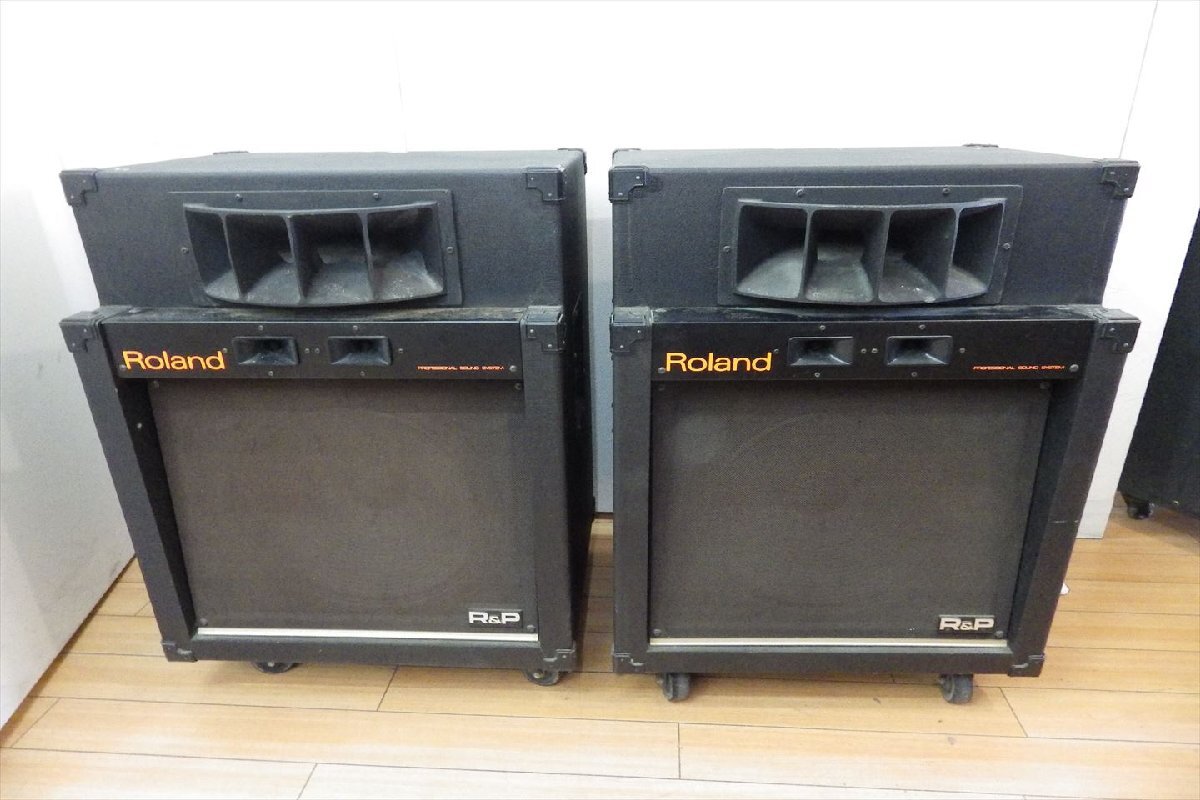 楽天市場】【中古】 Roland ローランド 業務用スピーカー SST120 ペア / ミュージカルスピーカー PAスピーカー / 現状品 /  個人様宅配送不可 営業所止め : リサイクルショップ宝島