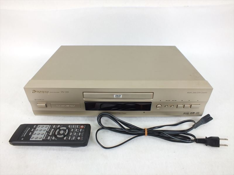 2025年最新】Yahoo!オークション -dv-535の中古品・新品・未使用 2025年最新】Yahoo!オークション -dv-535の中古品・新品・未使用