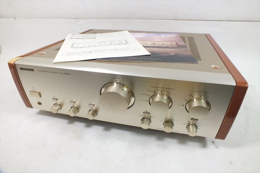 Yahoo!オークション -「sansui 907 mr」の落札相場・落札価格 Yahoo!オークション -「sansui 907 mr」の落札相場・落札価格