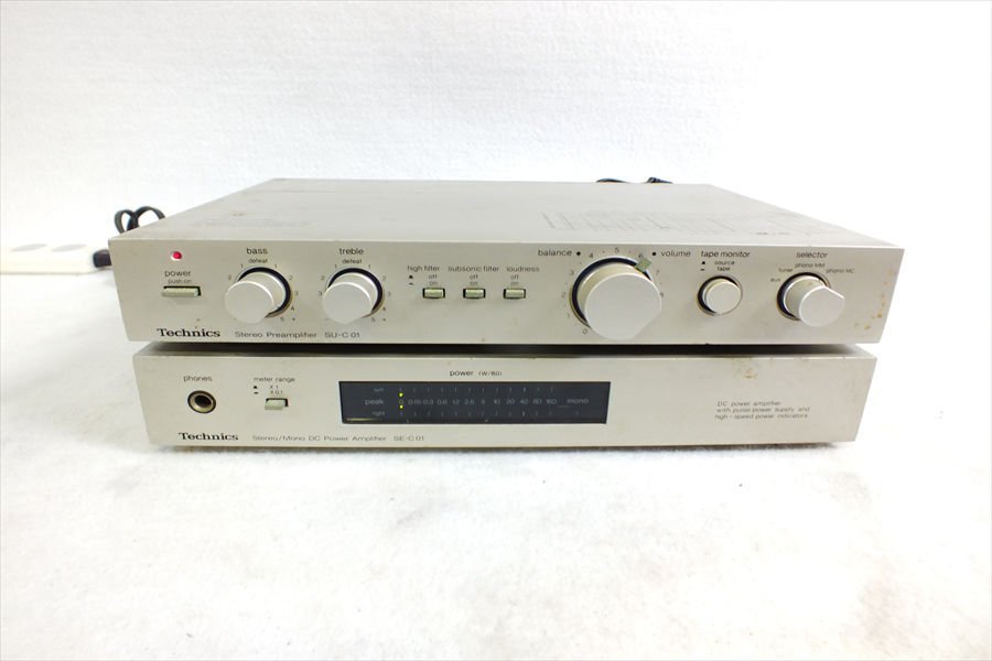 Yahoo!オークション -「technics su-c01」の落札相場・落札価格 Yahoo!オークション -「technics su-c01」の落札相場・落札価格