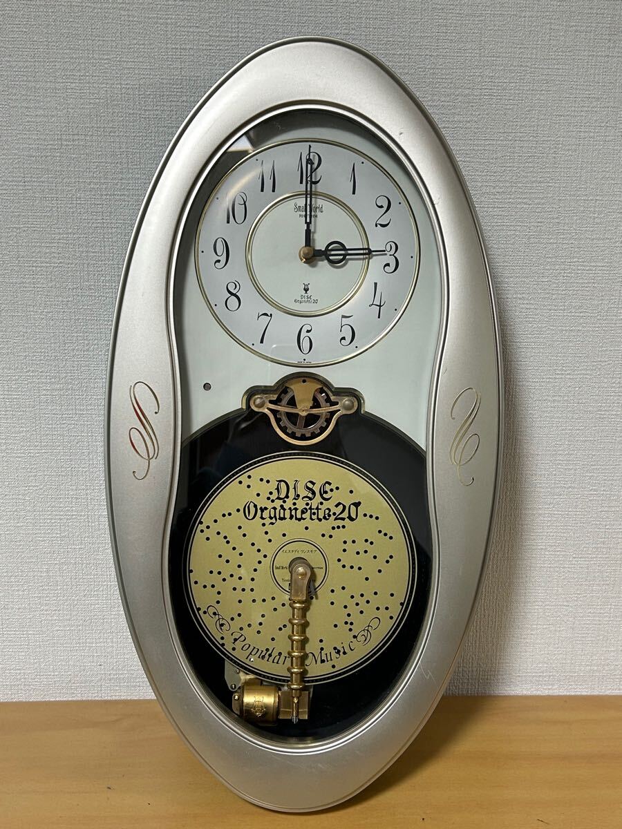 Yahoo!オークション -「ディスクオルゴール時計」の落札相場