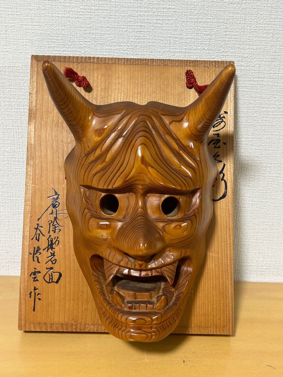 Yahoo!オークション -「般若 屋久杉」(その他) (東洋彫刻)の落札 Yahoo!オークション -「般若 屋久杉」(その他) (東洋彫刻)の落札